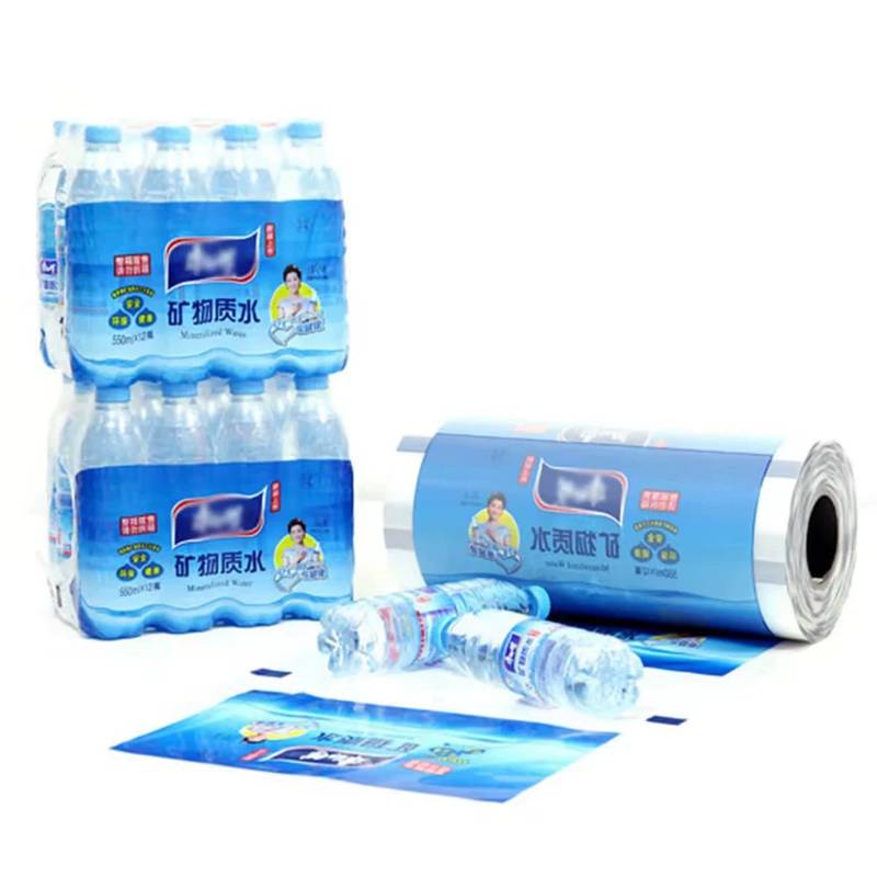 PE Shrink Film for Packaging Material