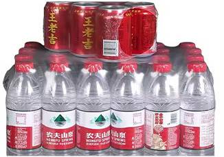 PE Shrink Film for Packaging Material - Image 4